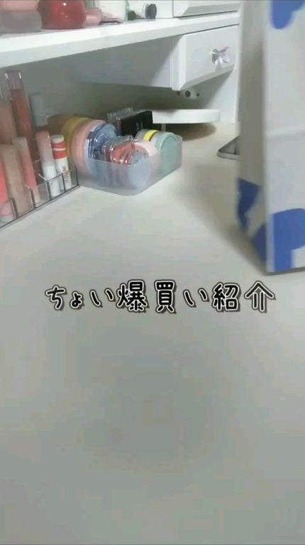 ハンオールブロウカラ/rom&nd/眉マスカラの人気ショート動画