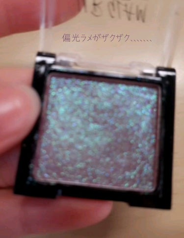 UR GLAM　POWDER EYESHADOW/U R GLAM/シングルアイシャドウの動画クチコミ2つ目