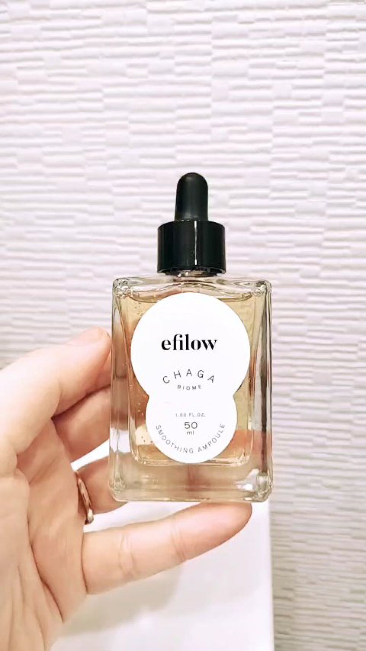 キメケア カバノアナタケバイオームアンプル/efilow/美容液を使ったクチコミ（1枚目）