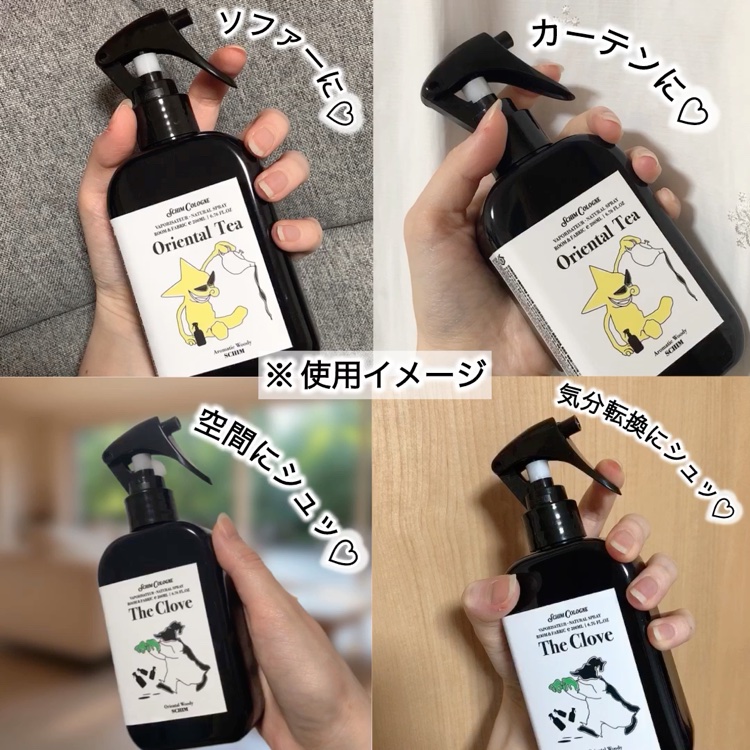 ルーム＆ファブリックスプレー ORIENTAL TEA/SCHIM/ルームフレグランスの動画クチコミ2つ目