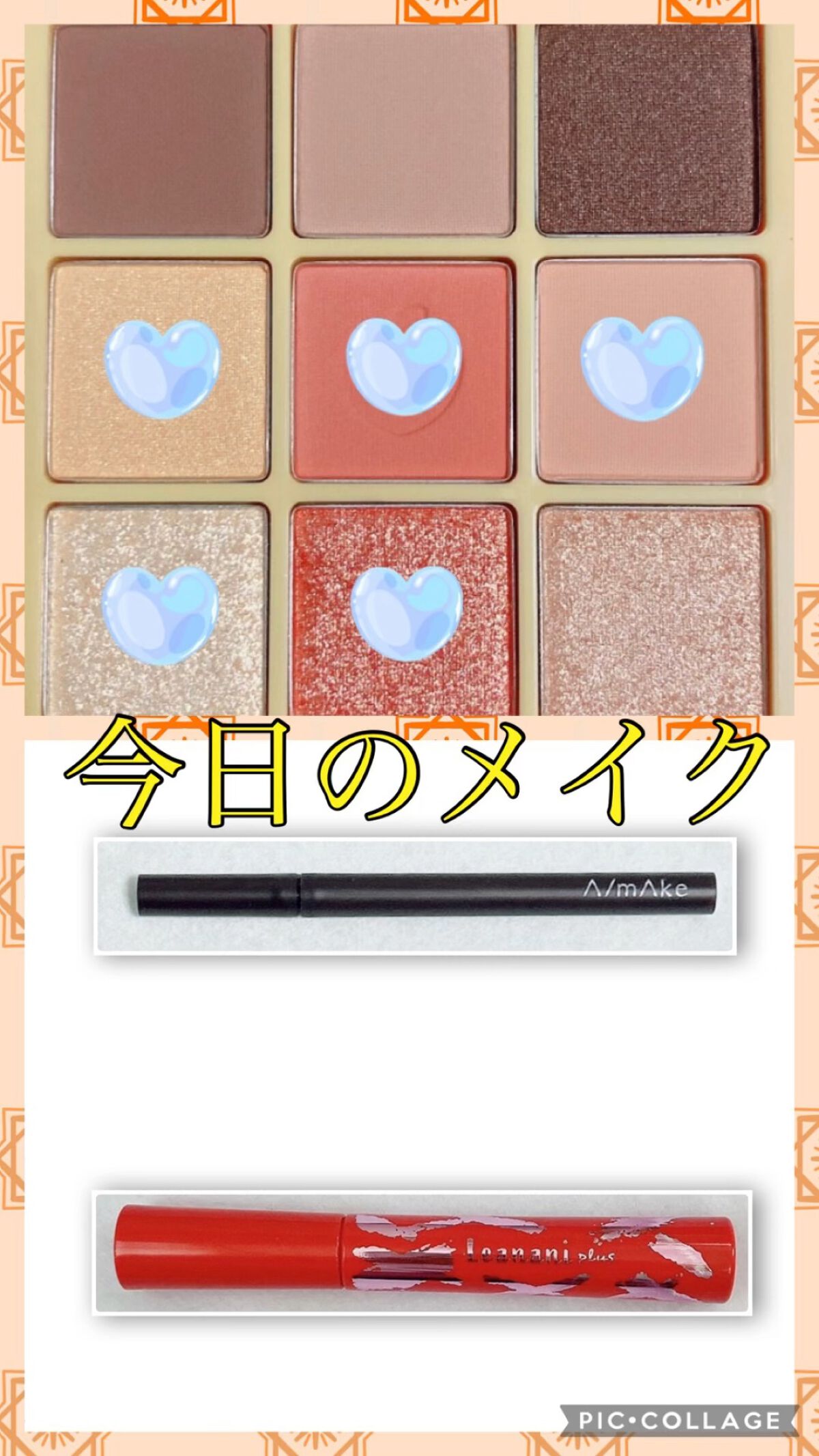 エクストラカール ボリュームマスカラ/レアナニ プラス/マスカラの人気ショート動画