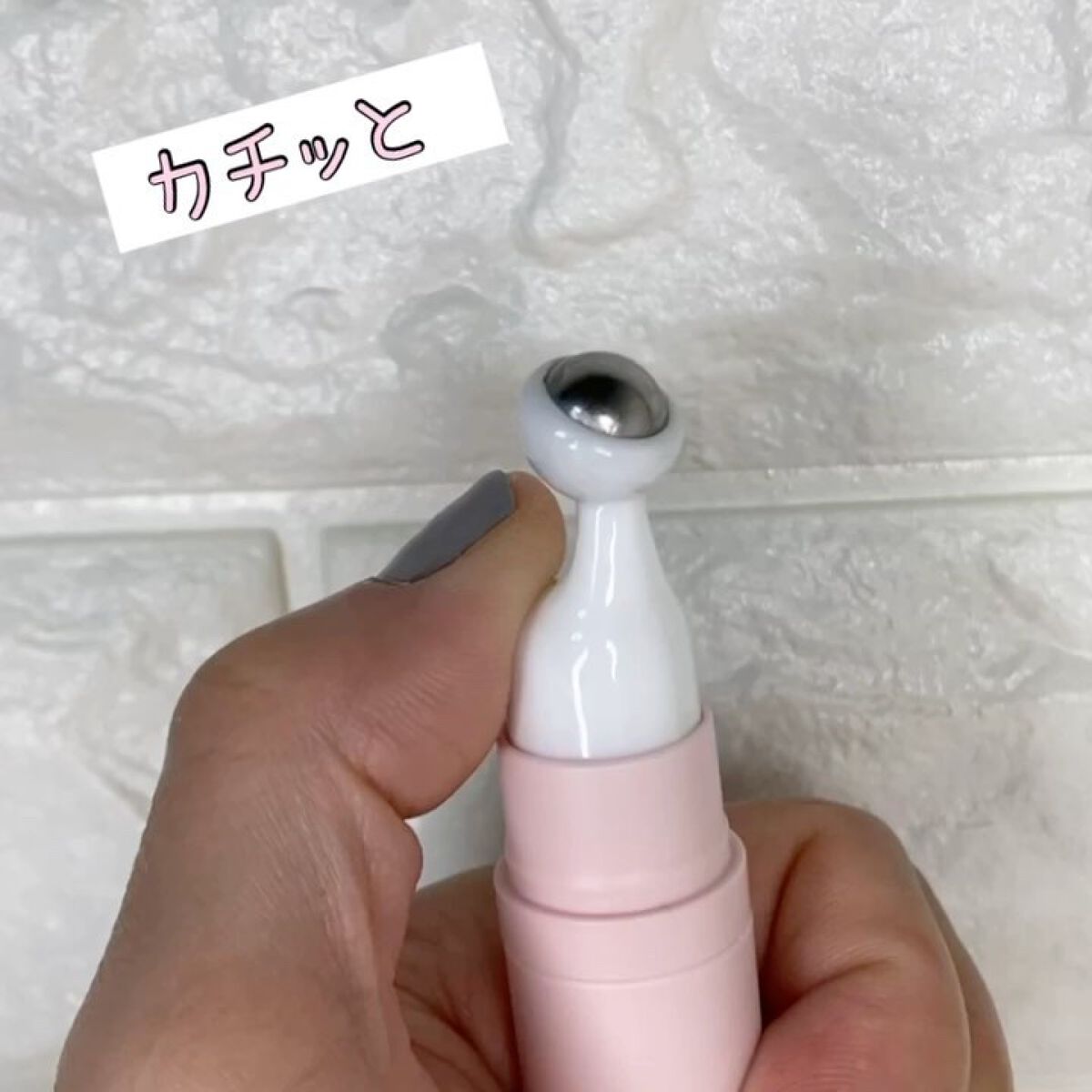 チェリーブロッサム ブレミッシュ 8GF スティック アイクリーム/Bring Back/アイケア・アイクリームを使ったクチコミ（2枚目）