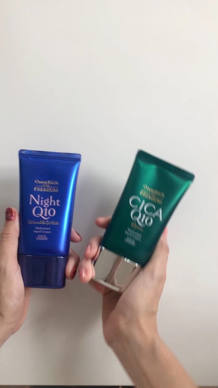 コエンリッチ ザ プレミアム 薬用CICAリペア ハンドクリーム/コエンリッチQ10/ハンドクリームの人気ショート動画