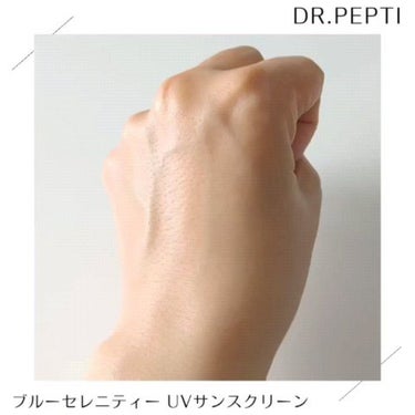 ペプチド ボリューム マスター エッセンス/DR.PEPTI/美容液を使ったクチコミ（7枚目）