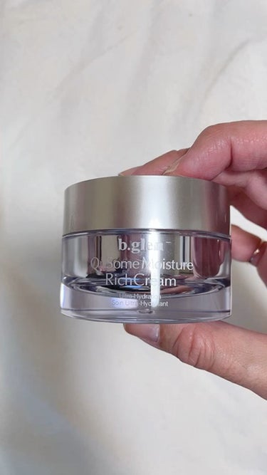 試してみた】QuSomeモイスチャーリッチクリーム/b.glen | LIPS