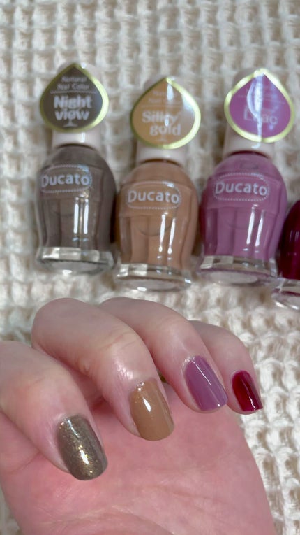 ナチュラルネイルカラーN/デュカート/マニキュアの人気ショート動画