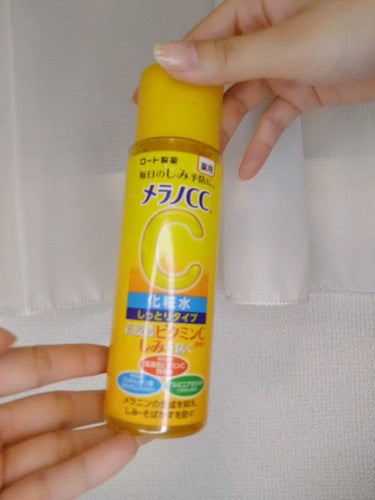 メラノCC 薬用しみ対策 美白化粧水 しっとりタイプのクチコミ「メラノCC
薬用しみ対策 美白化粧水 しっとりタイプ
薬用しみ対策 美白乳液
薬用 しみ 集中.....」（3枚目）