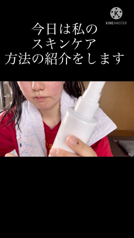 試してみた】s.s.c エピフォトスキンケアプロローション ミュゼ 試してみた】s.s.c エピフォトスキンケアプロローション ミュゼ
