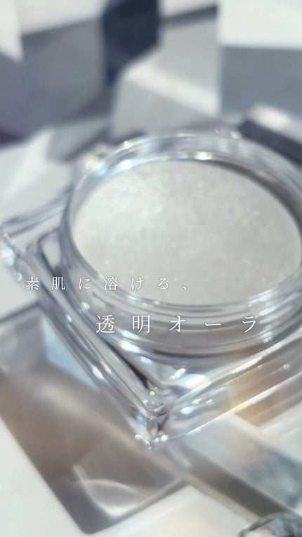 エスト トランスフィア リフトアップ ハイライター/est/クリームハイライトの人気ショート動画