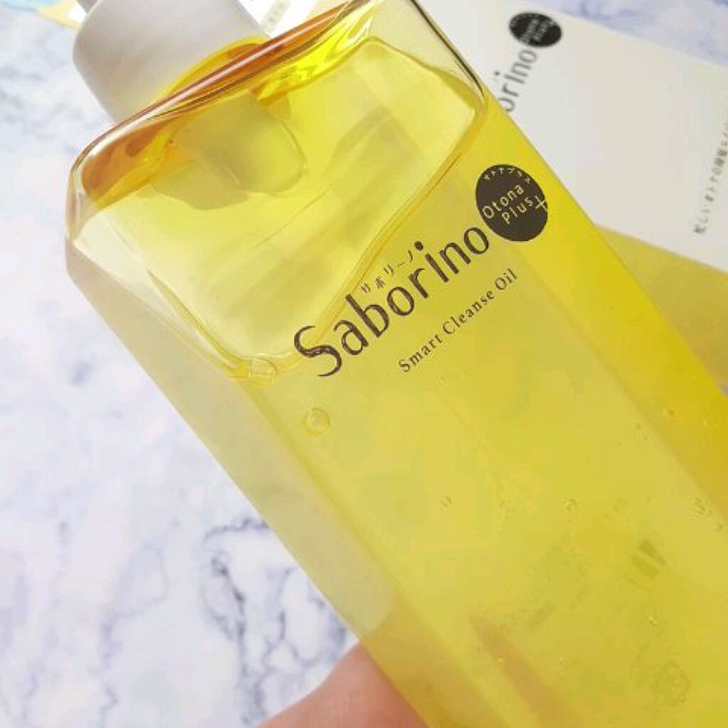 オトナプラス スマートクレンズオイル/サボリーノ/オイルクレンジングを使ったクチコミ（2枚目）