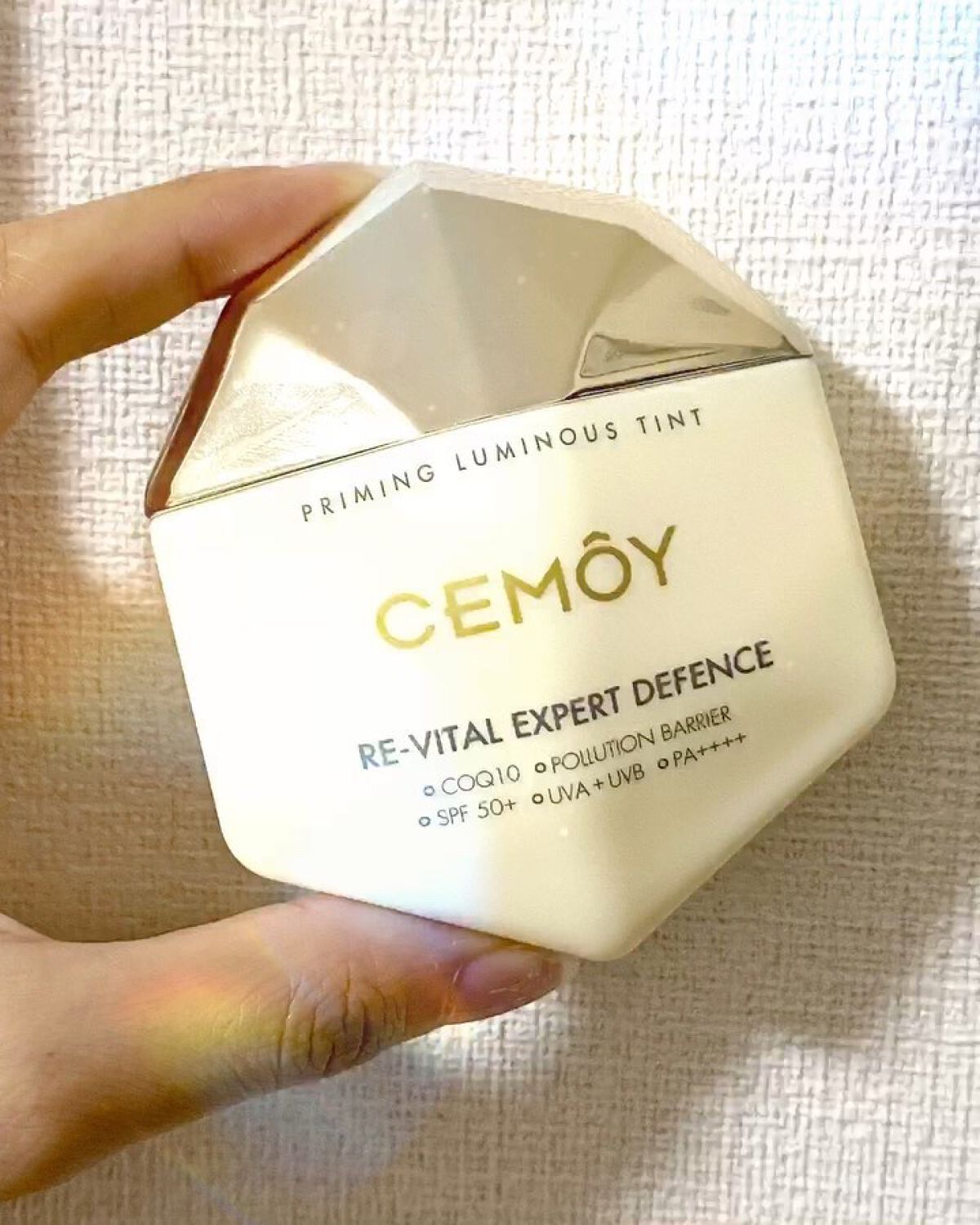 エキスパート ディフェンス/CEMOY/日焼け止めクリームを使ったクチコミ（1枚目）