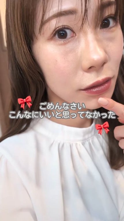 センシュアルフィックスティント/Ririmew/リップティントの人気ショート動画