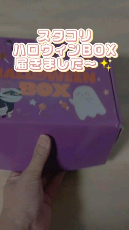 キャロットカロテン カーミングウォーターパッド/SKINFOOD/トナーパッドを使ったクチコミ(1枚目)