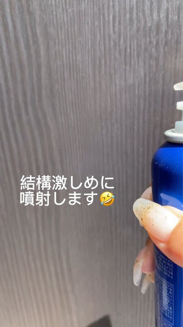 エイトザタラソ ウォーターレス ドライシャンプーのクチコミ「皮脂吸着パウダーでベタつきを抑えて、サラふわ髪へ…✨
LIPSプレキャンを通して、エイトザタラ.....」（2枚目）