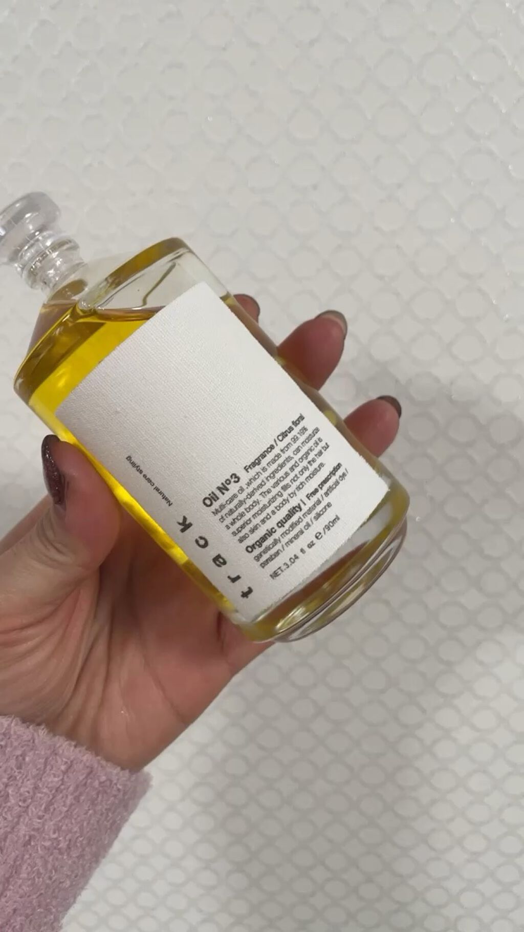 トラック オイル/track/ヘアオイルを使ったクチコミ（1枚目）