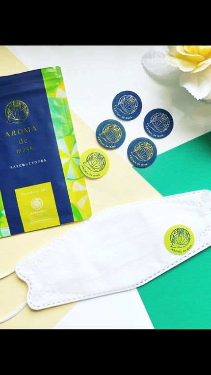 アロマdeマスク/ウェルベスト/マスクを使ったクチコミ(1枚目)