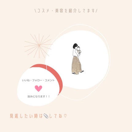 ゼロ毛穴1DAYセラム/MEDICUBE/美容液を使ったクチコミ(6枚目)