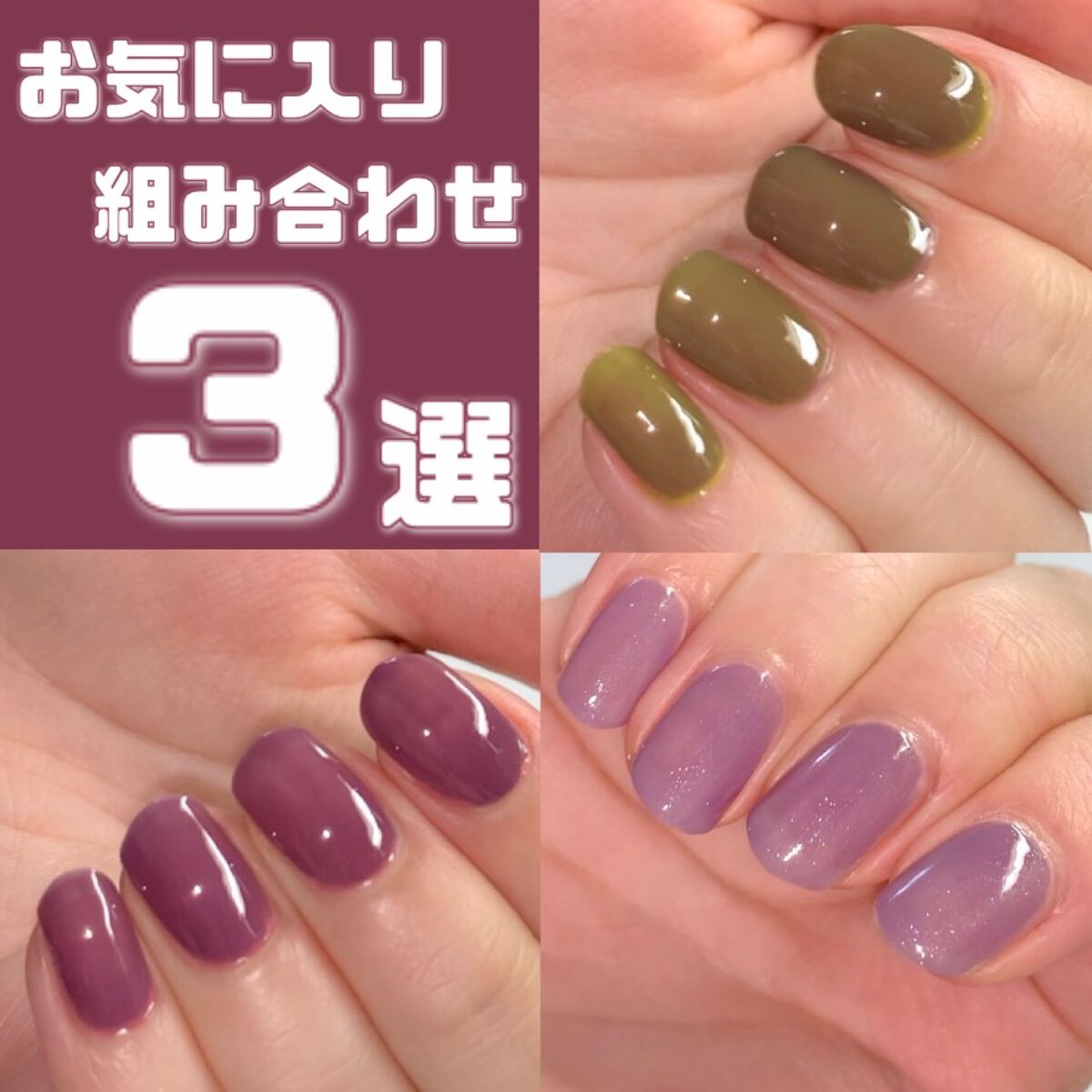 TONE DROP シャドウグロス クイックドライトップコート T02/D-UP/ネイルトップコートを使ったクチコミ（1枚目）