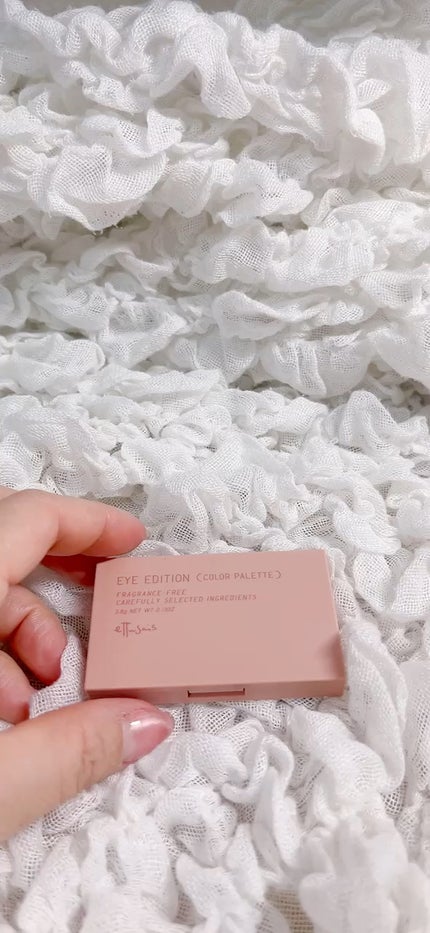 エテュセ アイエディション(カラーパレット)/ettusais/アイシャドウパレットの人気ショート動画