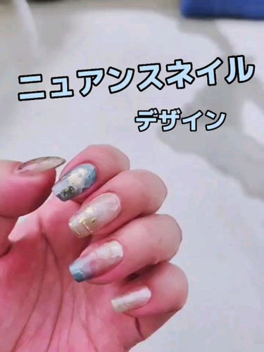 FOLICA COLOR GEL/Petit Price/マニキュアを使ったクチコミ（1枚目）