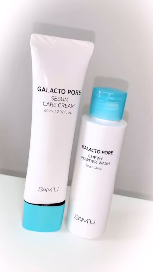 サミュ ガラクトポア チューイー パウダーウォッシュ/SAM'U/洗顔パウダーを使ったクチコミ（1枚目）