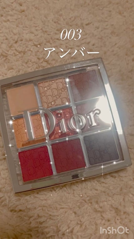 ディオール バックステージ アイ パレット/Dior/アイシャドウパレットの人気ショート動画