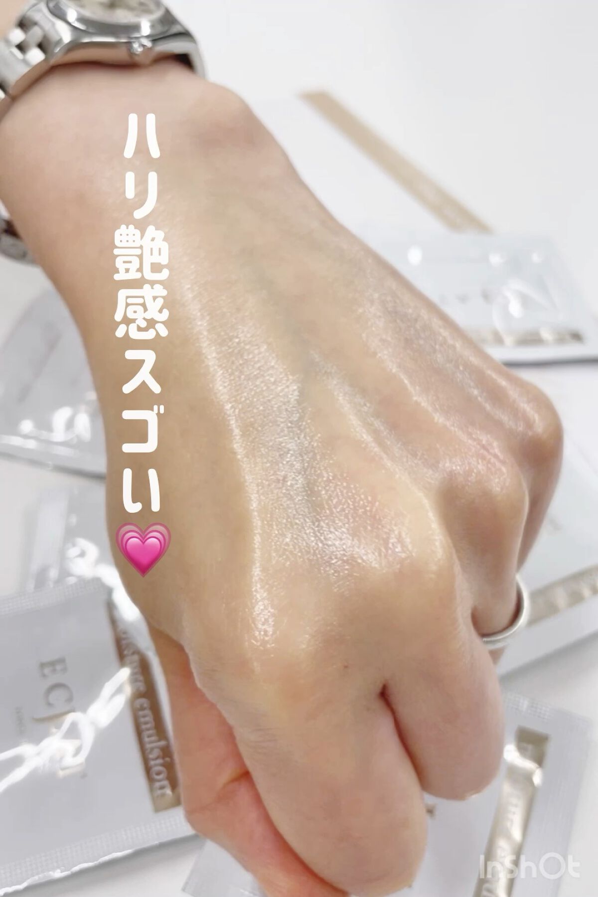 美肌Moisture emulsion/J-eclat beauty/乳液を使ったクチコミ（1枚目）