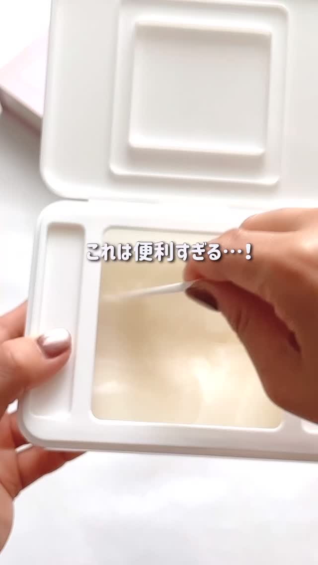 ヒアルビタグルパッククレンザー/Klairs/洗顔フォームの人気ショート動画