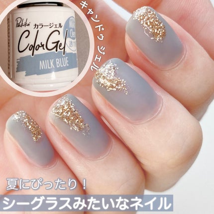パル カラージェル/キャンドゥ/ジェルネイルの人気ショート動画