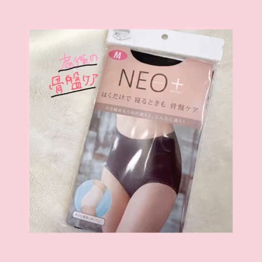 整体ショーツNEO+/履くだけ整体シリーズ/その他の動画クチコミ5つ目