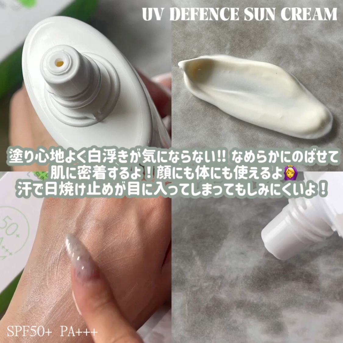 EGFペプチドマスク/TREATIS/シートマスク・パックの動画クチコミ5つ目