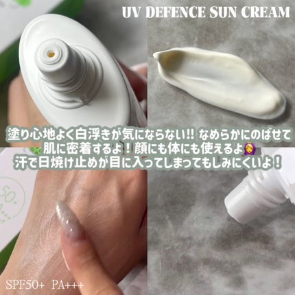 EGFペプチドマスク/TREATIS/シートマスク・パックの動画クチコミ5つ目