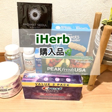 Aura Cacia Aromatherapy Mineral Bathのクチコミ「【冒険はしないタイプ】評価の高いものだけ❣️


iHerb購入品です。
いつもiHerbで購.....」（1枚目）