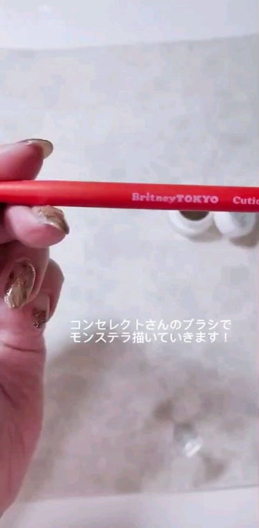 BriteneyTOKYO Great Liner/CON'CELECT/ネイル用品の動画クチコミ1つ目