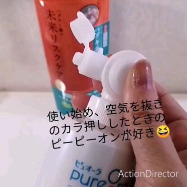 PureOra36500 薬用ハグキ高密着クリームハミガキ/ピュオーラ/歯磨き粉を使ったクチコミ（3枚目）