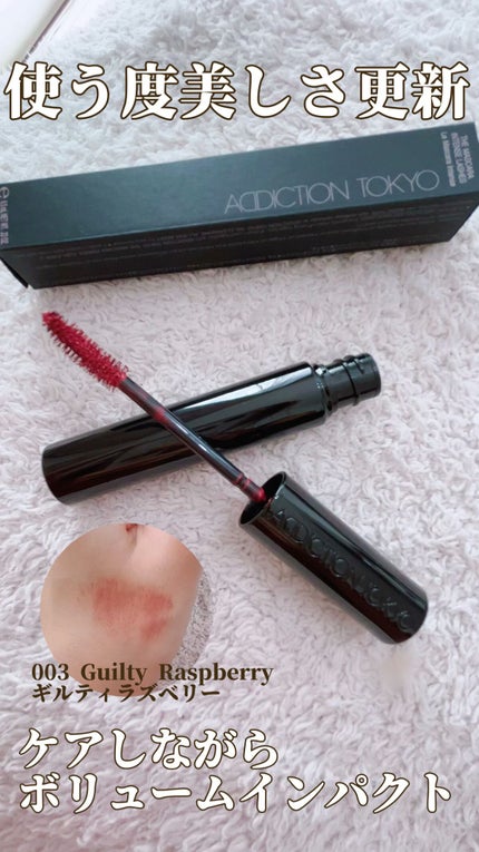 ザ マスカラ インテンス ラッシュ/ADDICTION/マスカラの人気ショート動画