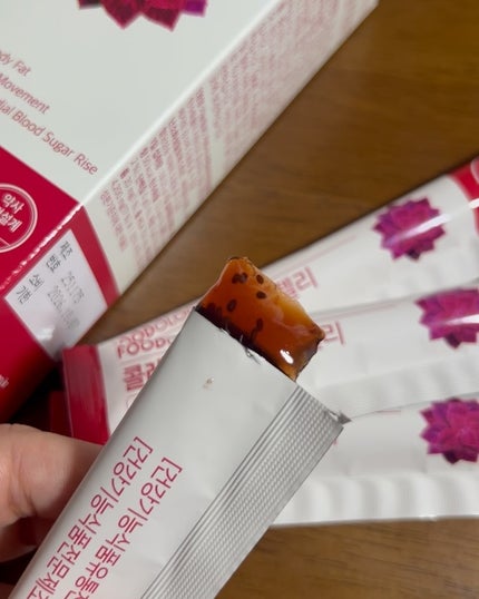 ã䜿ã£ãã¯ãã³ãïŒ3æç®ïŒ