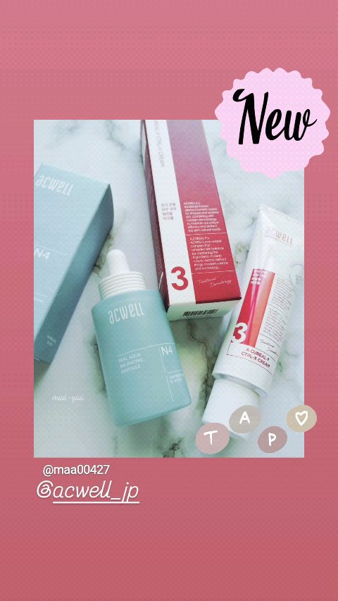 リアル アクア バランシング アンプル/ACWELL/美容液の動画クチコミ5つ目