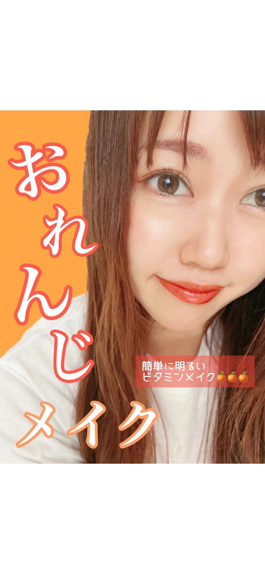 トライアングルアイブロウペンシル/COLORKEY/アイブロウペンシルを使ったクチコミ（1枚目）