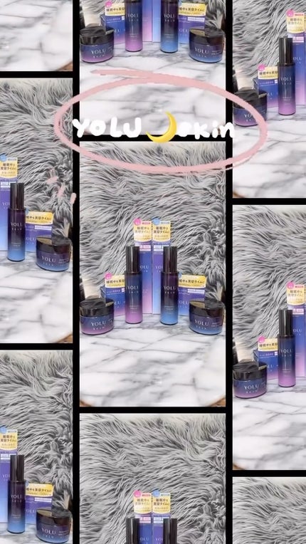 ヨル スキン オーバーナイトクリーム モイスト/YOLU/フェイスクリームの人気ショート動画