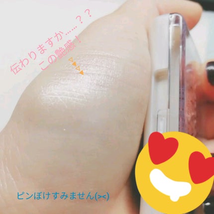 トーンアップアイシャドウ/CEZANNE/アイシャドウパレットを使ったクチコミ(3枚目)