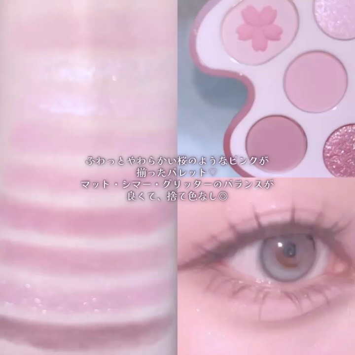 ジューシーデューイグロウティント/dasique/リップティントを使ったクチコミ（3枚目）