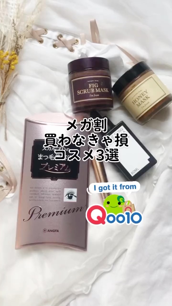 ツボクサセラム/ONE THING/美容液の人気ショート動画