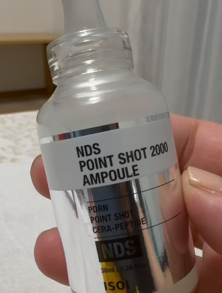 NDSポイントショット2000アンプル/ISOI/美容液を使ったクチコミ（3枚目）