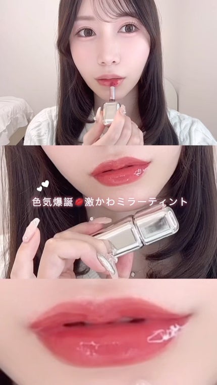 アンシーン ミラーティント/Oddtype/リップティントの人気ショート動画