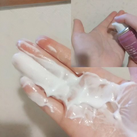 フォーセンス　炭酸生クリームセラム/4SENSE/美容液を使ったクチコミ（2枚目）