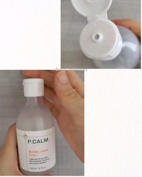 バリアサイクルトナー/P.CALM/化粧水を使ったクチコミ（3枚目）