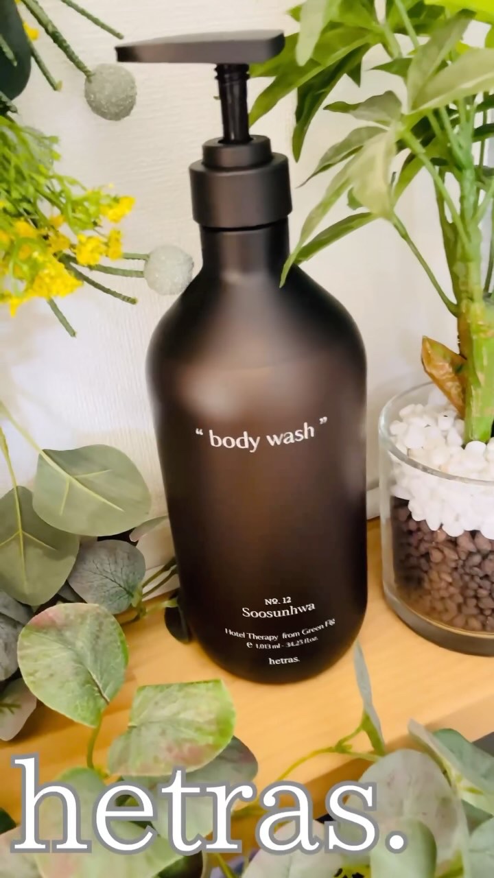 ヘトラス　ボディーソープ/hetras/その他スキンケアの人気ショート動画