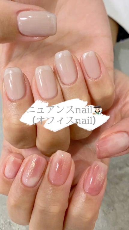 プリジェルミューズ/プリジェル/ジェルネイルの人気ショート動画