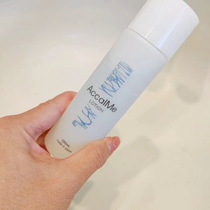 アカルミー化粧水/ワイズ/化粧水を使ったクチコミ(3枚目)